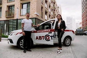 Обучение вождению на категорию B в Тюмени