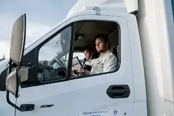 vojdenie-kategoria-c-1