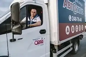 vojdenie-kategoria-c-3