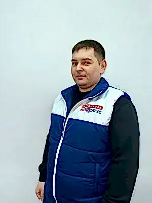 Руденко Геннадий Иванович